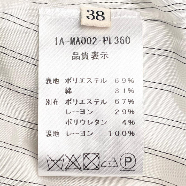 極美品▲NINA RICCI ニナリッチ ロゴボタン ダブルブレストコート トレンチコート ベージュ 38 ハンガー付き 正規品 レディース