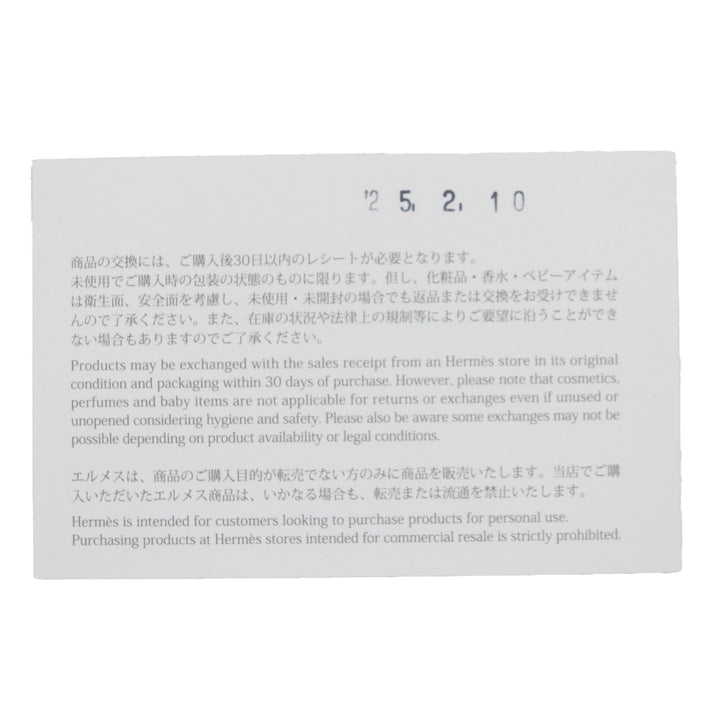 未使用品▼HERMES エルメス イズミール デニム レザー 2025年購入品 スライドサンダル インディゴ ブラウン 40 箱・保存袋付 伊製 メンズ