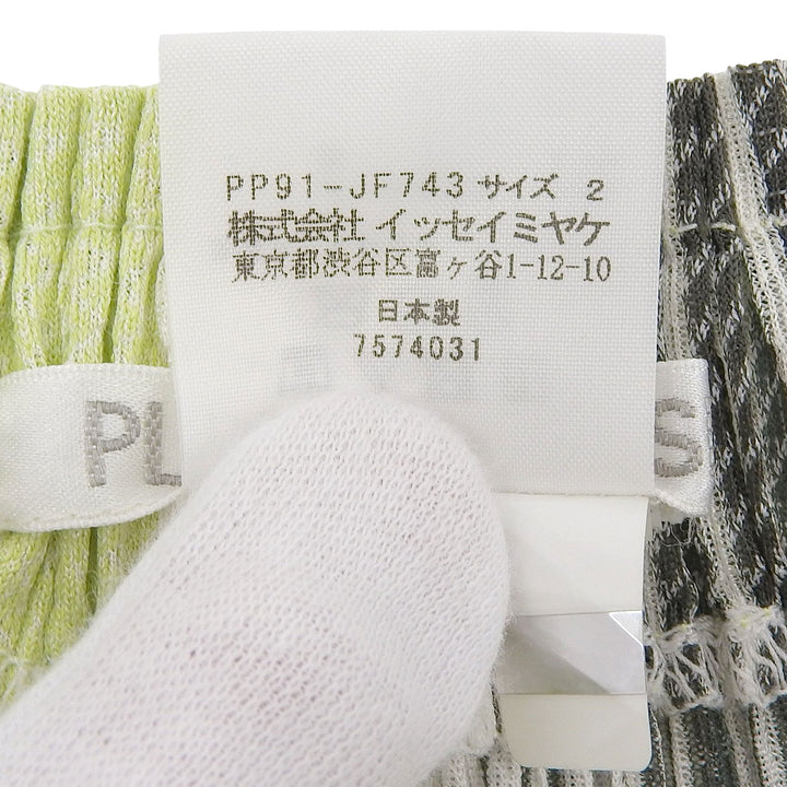 極美品▲PLEATS PLEASE プリーツプリーズ イッセイミヤケ PP91-JF743 コットン混 ストライプ柄 ワイドパンツ 2 日本製 正規品 レディース