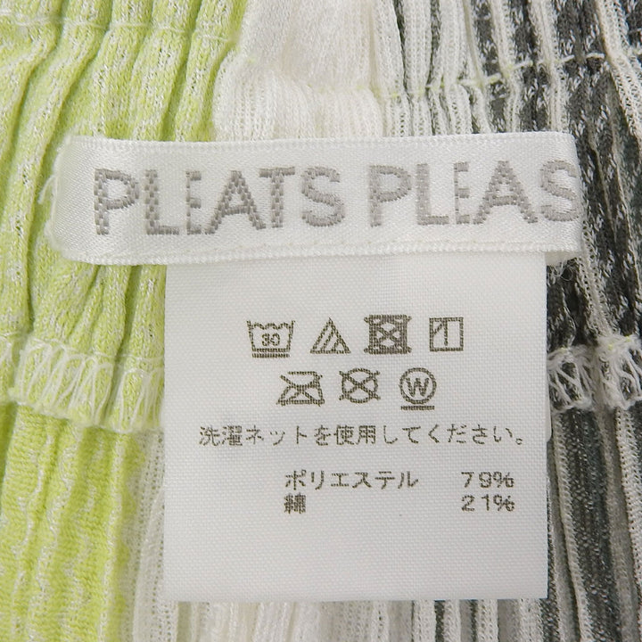 極美品▲PLEATS PLEASE プリーツプリーズ イッセイミヤケ PP91-JF743 コットン混 ストライプ柄 ワイドパンツ 2 日本製 正規品 レディース