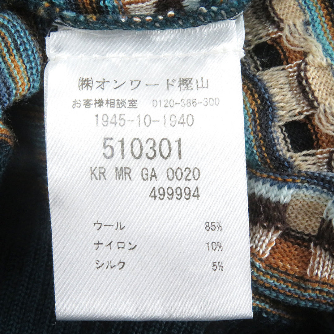 極美品□Missoni ミッソーニ シルク混 薄手 長袖 ロングスリーブニット セーター ブルー系マルチカラー 44 イタリア製 正規品 メンズ