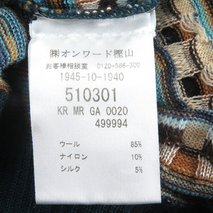 極美品□Missoni ミッソーニ シルク混 薄手 長袖 ロングスリーブニット セーター ブルー系マルチカラー 44 イタリア製 正規品 メンズ