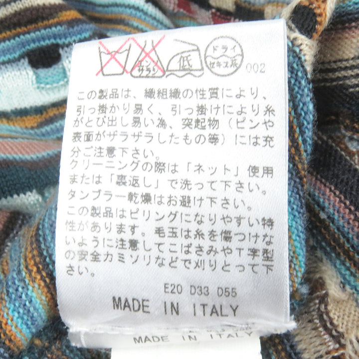 極美品□Missoni ミッソーニ シルク混 薄手 長袖 ロングスリーブニット セーター ブルー系マルチカラー 44 イタリア製 正規品 メンズ