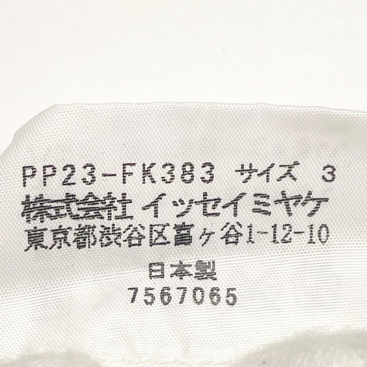 極美品▲PLEATS PLEASE プリーツプリーズ イッセイミヤケ PP23-FK383 キモノスリーブ 総柄 カットソー マルチカラー 3 日本製 正規品