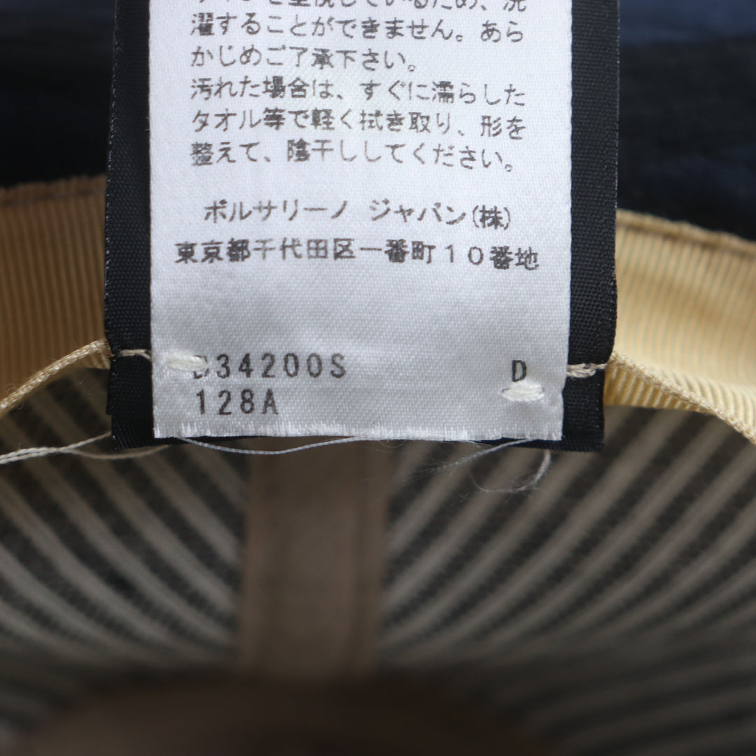 美品▼Borsalino ボルサリーノ ストライプ柄 ロゴ入りリボン 中折れ帽子 ハット ネイビー ブラック 57 イタリア製 正規品 メンズ