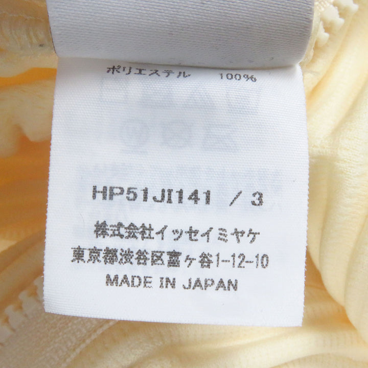 極美品□HOMME PLISSE ISSEY MIYAKE オム プリッセ イッセイミヤケ HP51JI141 PLEATS BOTTOMS 3 ジャンプスーツ ツナギ 3 日本製 正規品