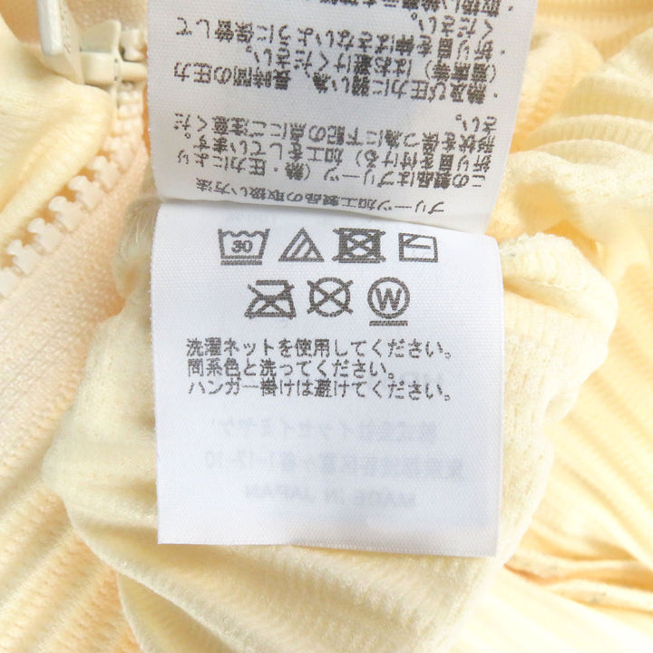 極美品□HOMME PLISSE ISSEY MIYAKE オム プリッセ イッセイミヤケ HP51JI141 PLEATS BOTTOMS 3 ジャンプスーツ ツナギ 3 日本製 正規品