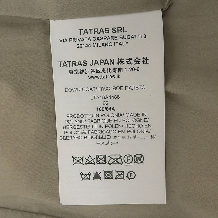 極美品▲TATRAS タトラス LTA18A4488 LORENZANA ロゴワッペン付き ダブルブレスト ダウンジャケット ベージュ 2 正規品 レディース