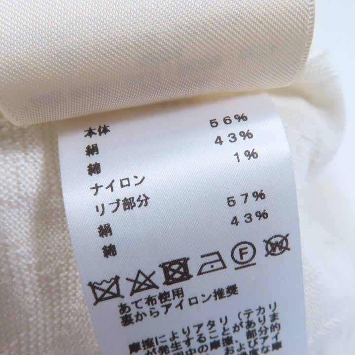 極美品☆HERMES エルメス 24SS 4E2649DC ナウサ シルク コットン シェーヌダンクル 半袖ニット アイボリー 34 伊製 正規品 レディース