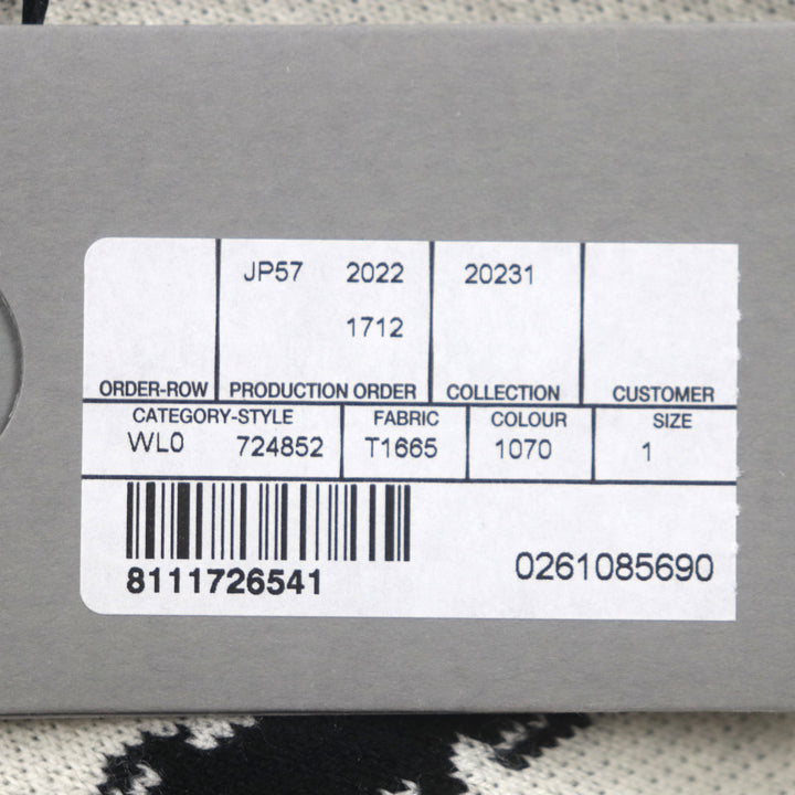 未使用品▼BALENCIAGA バレンシアガ 23SS 724852 Logomaia All Over Cardigan Vネック ロゴ入りボタン 厚手 ニットカーディガン 1 正規品