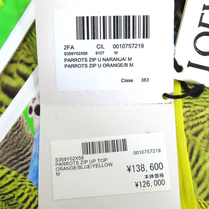 未使用品△LOEWE ロエベ S359Y02X58 パロットプリント アナグラムロゴ ハーフジップ 長袖 トップス イエロー系 マルチカラー M　正規品