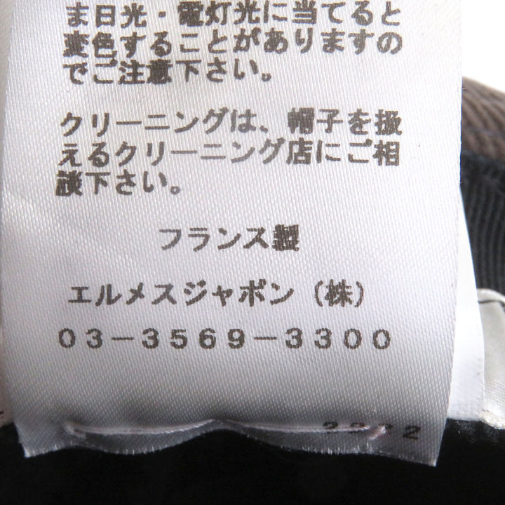 美品□HERMES エルメス Hロゴ刺繍 コーデュロイ 中折れ帽 帽子 ポークパイハット ブラウン 57 フランス製 正規品 メンズ オススメ◎
