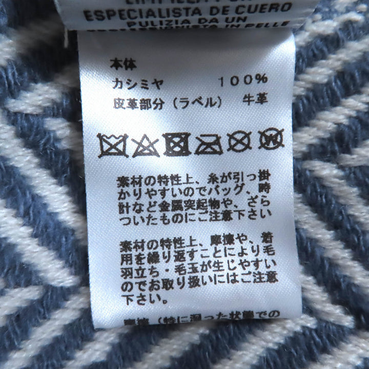 未使用品◇HERMES エルメス カシミヤ100％ 牛革ブラントタグ・フリンジ付き シェブロン柄 大判マフラー ショール 箱付 正規品 レディース
