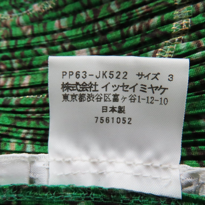 極美品☆PLEATS PLEASE プリーツプリーズ イッセイミヤケ PP63-JK522 象モチーフ エレファント カットソー グリーン 3 正規品 レディース