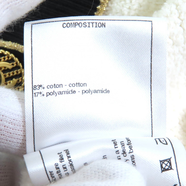 極美品△CHANEL シャネル P60477 ココマークボタン コットン パイル地 ニット カーディガン ホワイト ブラック ゴールド 40 イタリア製