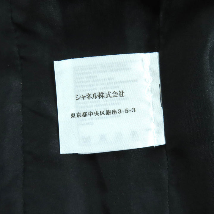 極美品★CHANEL シャネル 12A P44038 石付きボタン スパンコール ツイード ノーカラージャケット マルチ 34 ハンガー付き 仏製 正規品