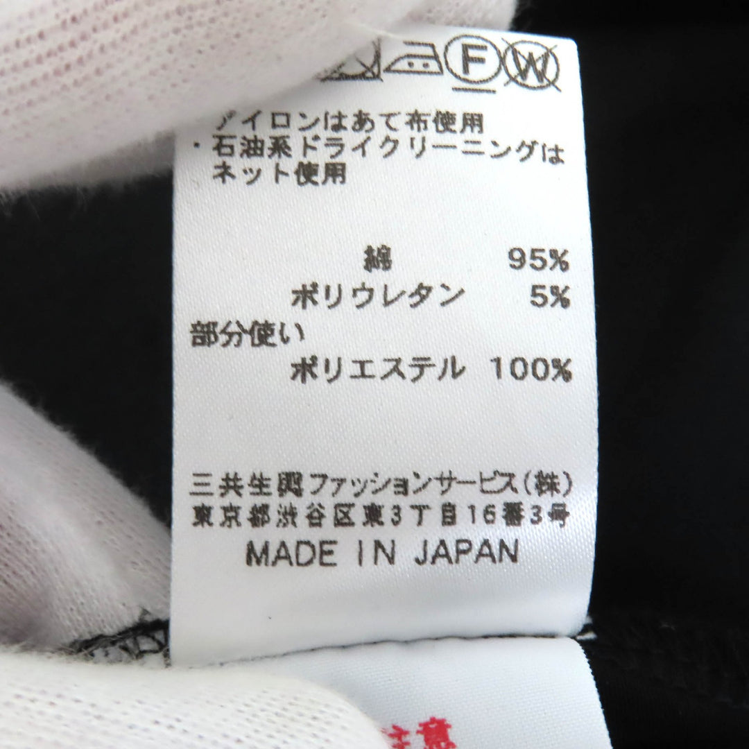極美品△LEONARD SPORT レオナールスポーツ コットン ロゴスナップボタン 袖ロールアップ 長袖シャツ ブラック 40 日本製 正規品