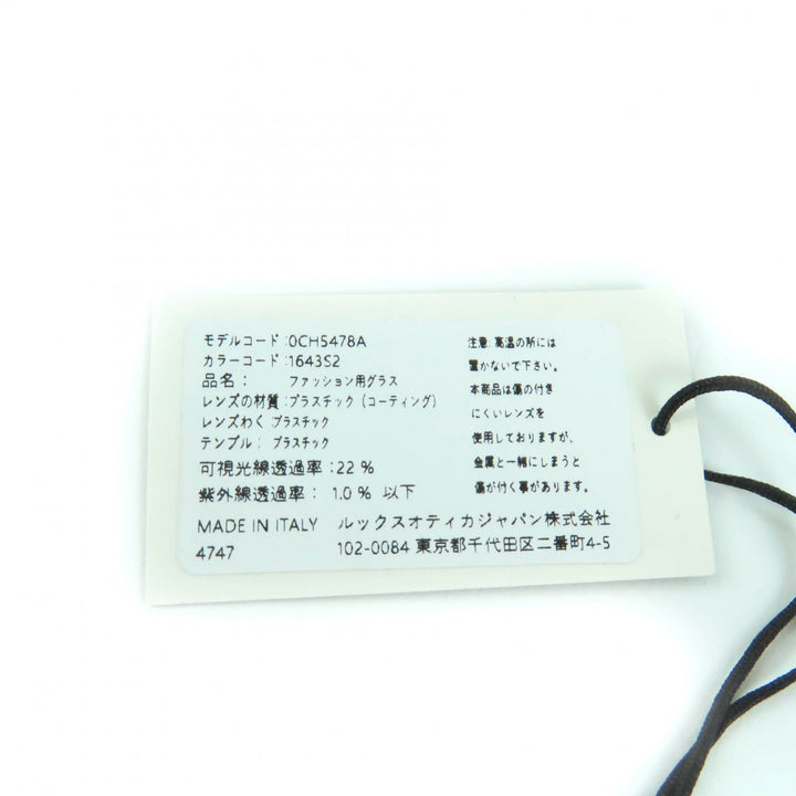 極美品★CHANEL シャネル 5478-A ココマーク フェイクパール カメリア ハート サングラス ネイビー 51□21 140 箱・保存袋・ケース付