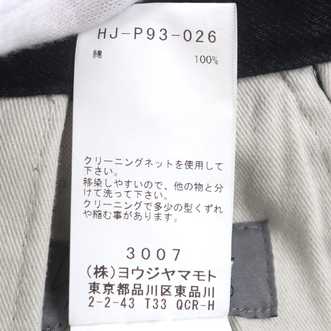 極美品▼Yohji Yamamoto POUR HOMME ヨウジヤマモトプールオム HJ-P93-026 12oz DENIM JEANS WITH SIDE FLAP DETAILS パンツ 2　正規品