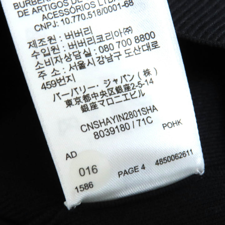 未使用品△BURBERRY バーバリー 8039180 ロゴ刺繍 クルーネック 長袖 ニット ワンピース シンプルデザイン 黒 L 正規品 レディース