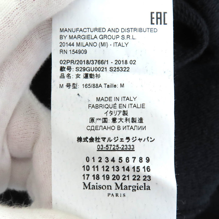 美品△Maison Margiela メゾンマルジェラ 18AW S29GU0021 コットン100％ AIDSチャリティープリント プルオーバー パーカー 黒 M 正規品