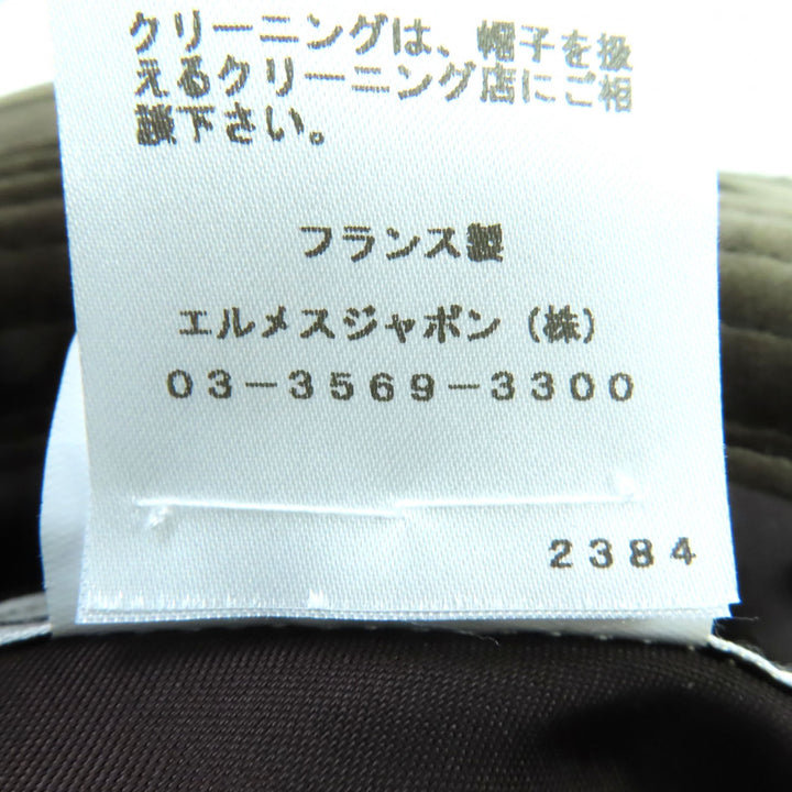極美品◇HERMES エルメス ウール カシミヤ混 裏地ロゴ総柄 ベロア切替 帽子 ハット グレー カーキ 57 フランス製 正規品 レディース