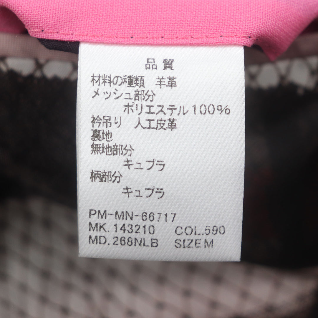 未使用品▼Paul Smith ポールスミス 羊革 ラムレザー メッシュ切替 ジップアップ ライダースジャケット ボルドー M 正規品 メンズ