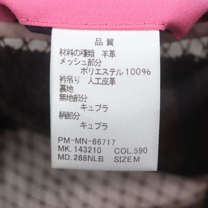 未使用品▼Paul Smith ポールスミス 羊革 ラムレザー メッシュ切替 ジップアップ ライダースジャケット ボルドー M 正規品 メンズ