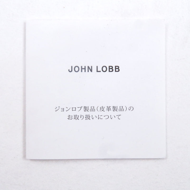 美品□John Lobb ジョンロブ チャペル ミュージアムカーフ 8000ラスト ダブルモンクシューズ ダークブラウン 9 E 英国製 定価344300円
