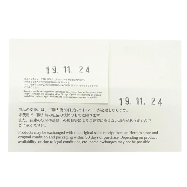 美品□HERMES エルメス タリスマン ペガサス チェーンネックレス アクセサリー シルバー イタリア製 メンズ レディース 箱付き オススメ