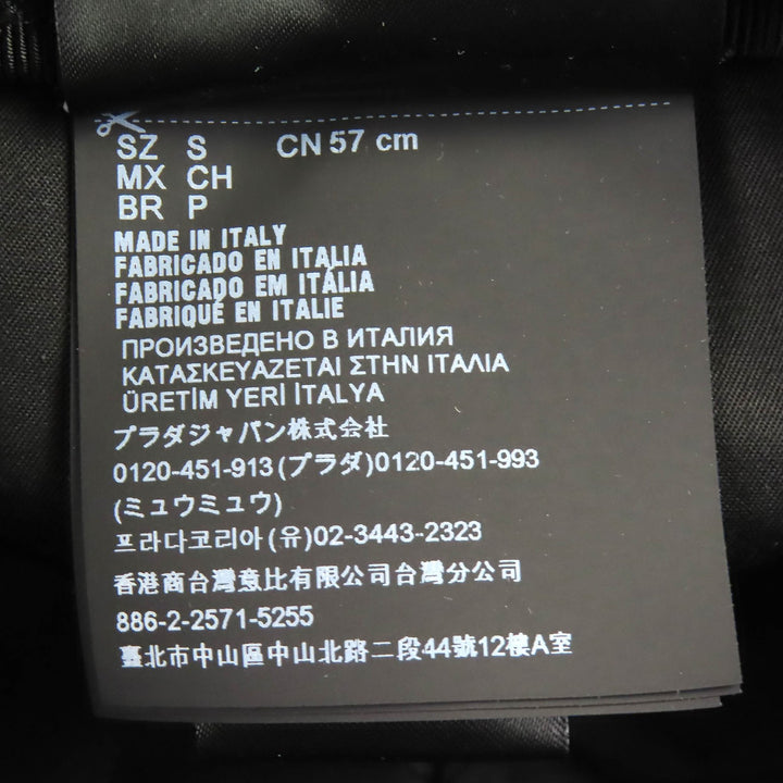 美品△PRADA プラダ 1HC551 コットン100％ トライアングルロゴ 三角プレート デニム キャスケット 帽子 インディゴブルー S 57cm 正規品