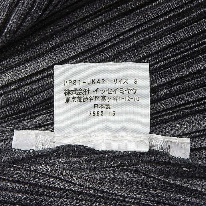 極美品▲PLEATS PLEASE プリーツプリーズ イッセイミヤケ PP81-JK421 デニム転写 フレンチスリーブ チュニック トップス 3 日本製 正規品