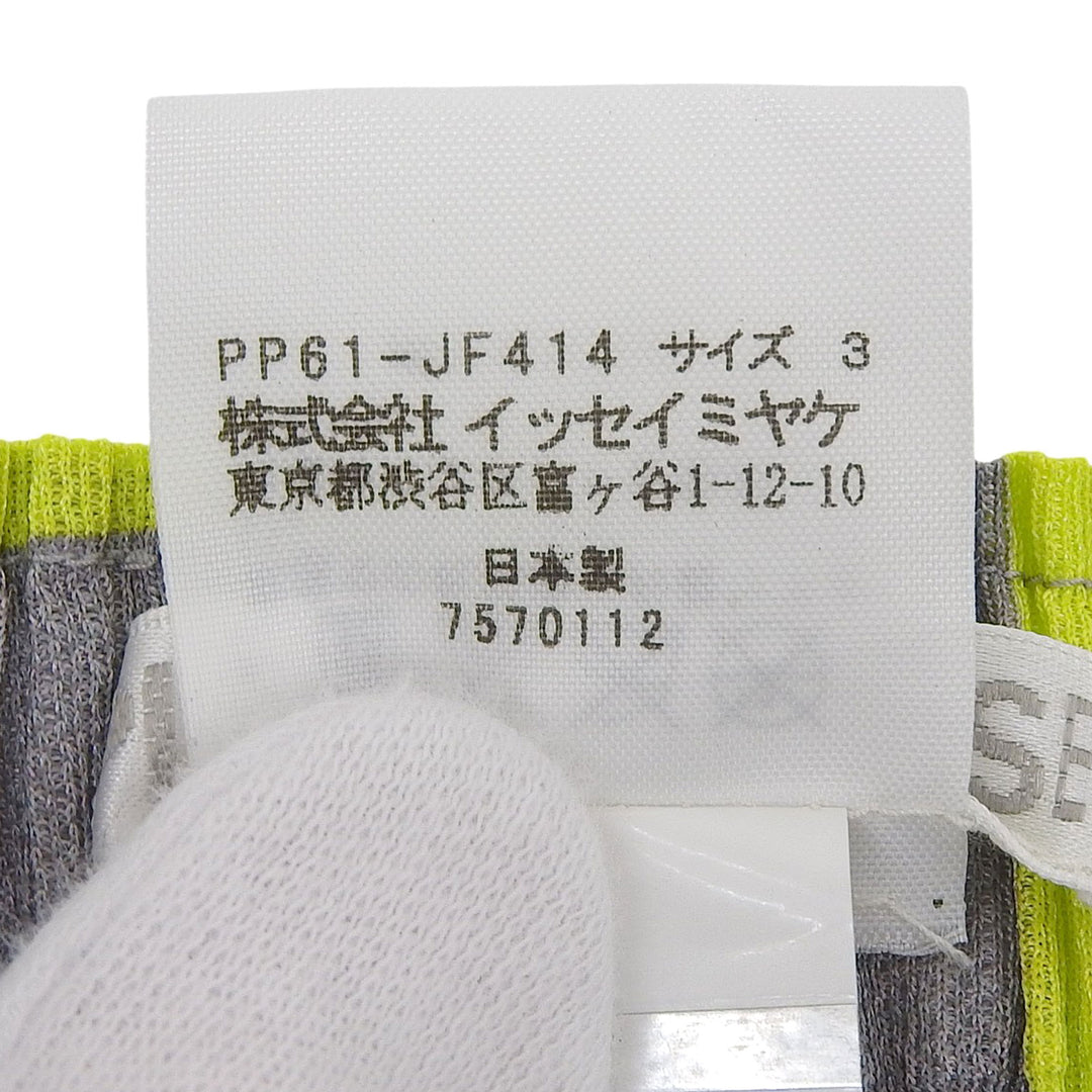 極美品▲PLEATS PLEASE プリーツプリーズ イッセイミヤケ PP61-JF414 格子柄 パンツ グレー イエロー 3 日本製 正規品 レディース