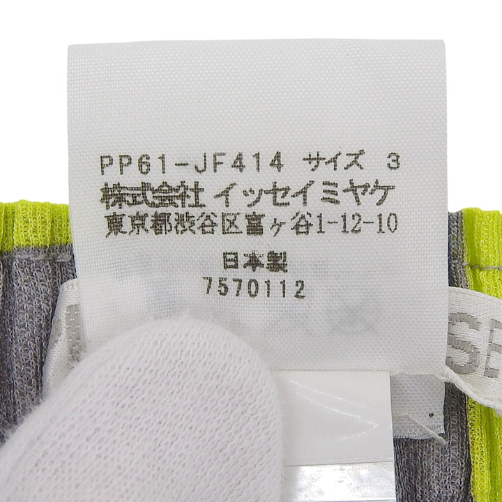 極美品▲PLEATS PLEASE プリーツプリーズ イッセイミヤケ PP61-JF414 格子柄 パンツ グレー イエロー 3 日本製 正規品 レディース