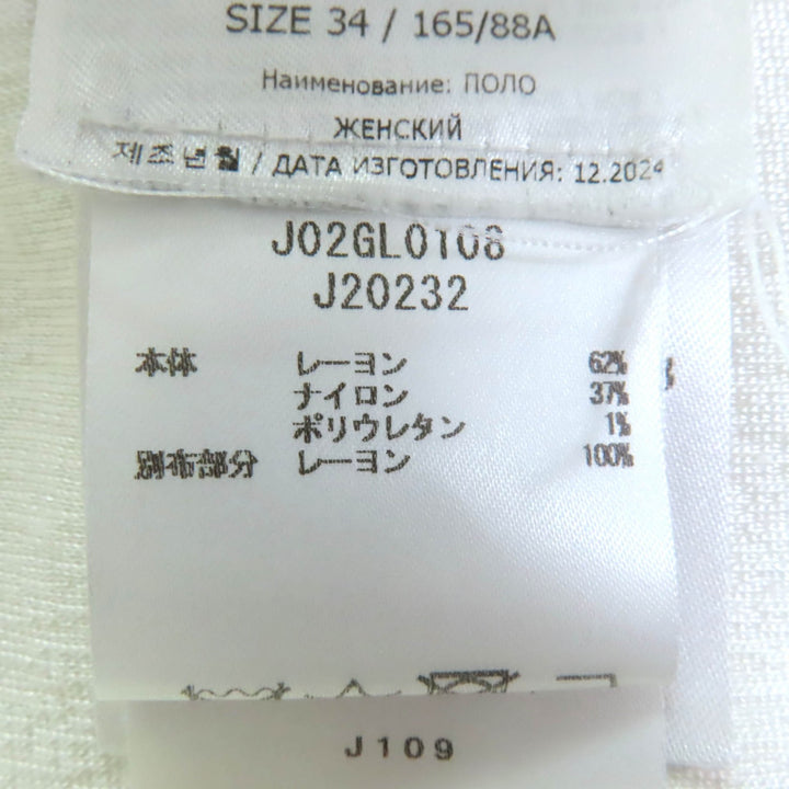 美品◇JIL SANDER ジルサンダー 25SS J02GL0108 ドロップショルダー Vネック 半袖シャツ プルオーバー 白 34 ハンガー付き 伊製 正規品