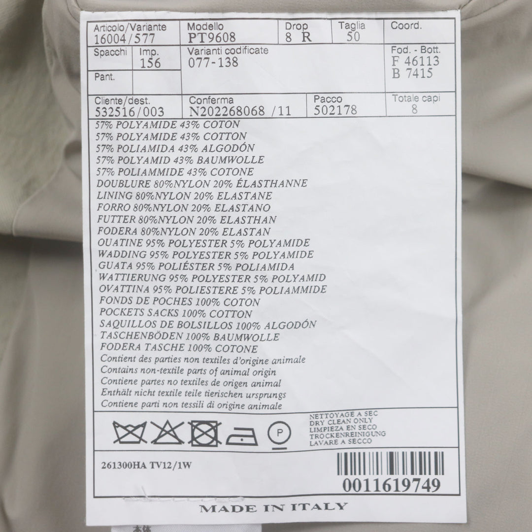 極美品▼HERMES エルメス 22AW シルバー金具 中綿入り 軽量 シングル チェスター モッズコート カーキ 50 イタリア製 正規品 メンズ