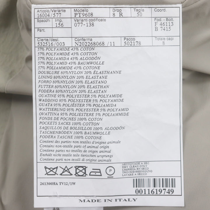 極美品▼HERMES エルメス 22AW シルバー金具 中綿入り 軽量 シングル チェスター モッズコート カーキ 50 イタリア製 正規品 メンズ
