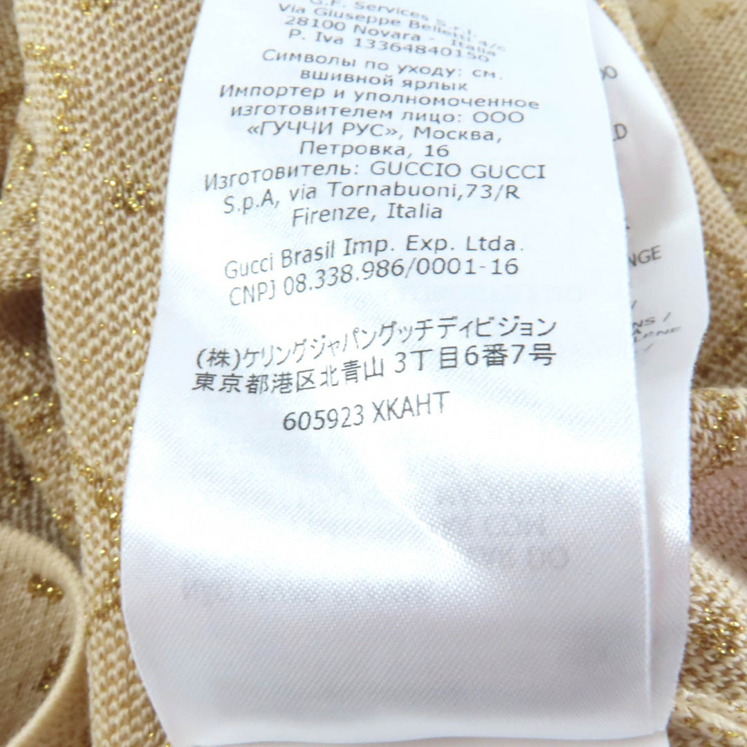 極美品★GUCCI グッチ 605910/605923 インターロッキングG ラメ ニット カーディガン＋スカート セットアップ カーデXS/スカートS 正規品