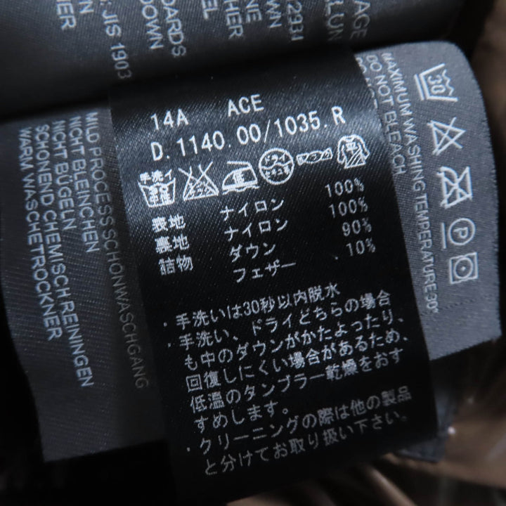 良品☆DUVETICA デュベティカ ACE フード付 ZIP UP ダウンコート ブラウン 40 ブルガリア製 正規品 レディース