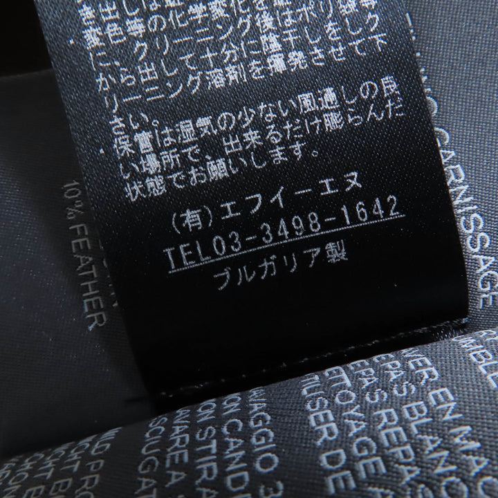 良品☆DUVETICA デュベティカ ACE フード付 ZIP UP ダウンコート ブラウン 40 ブルガリア製 正規品 レディース
