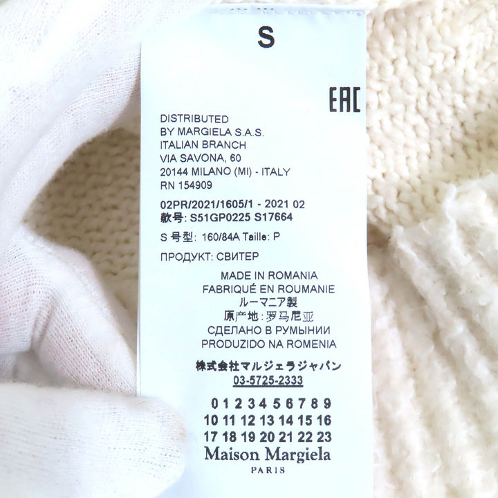 美品△Maison Margiela 4 メゾンマルジェラ4 21AW 551GP0225 コットン 4ステッチ クルーネック 長袖ニット セーター アイボリー S　正規品