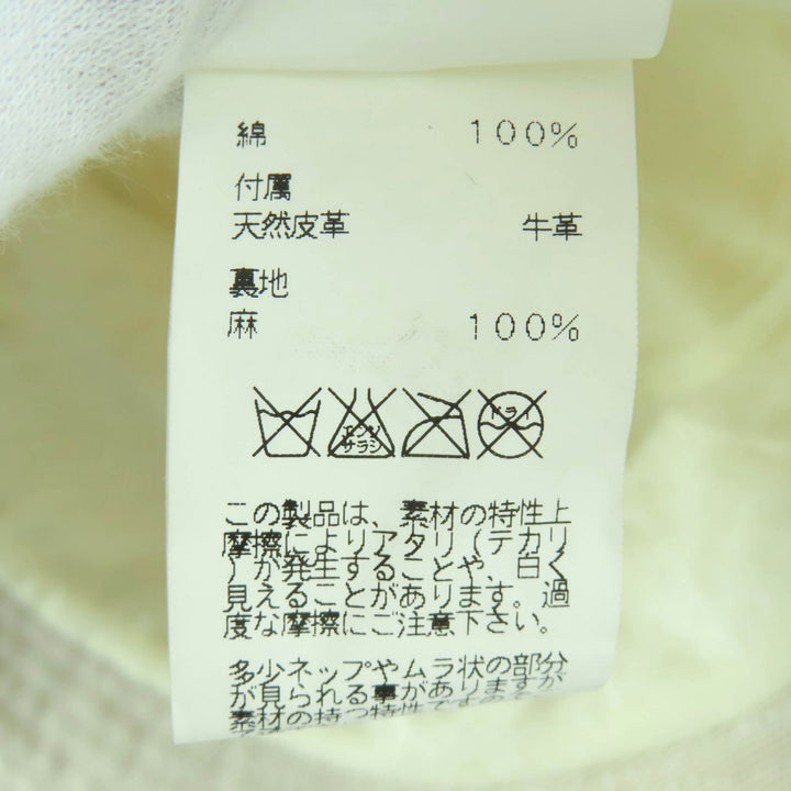美品◇HERMES エルメス コットン100％ 裏地リネン100％ レザー使い 帽子 バケット ハット ベージュ 56 フランス製 正規品 レディース