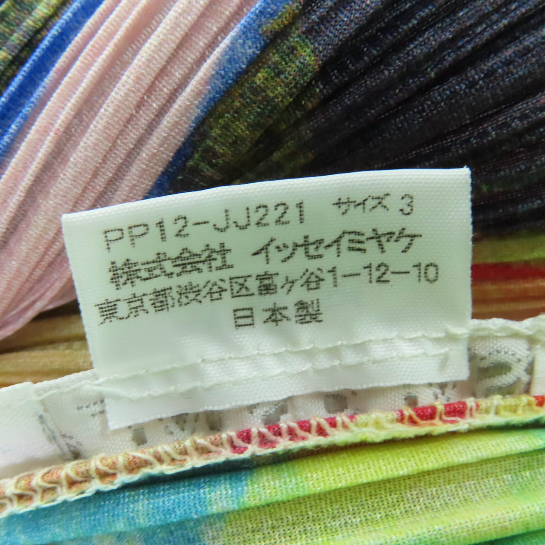 美品☆PLEATS PLEASE プリーツプリーズ イッセイミヤケ PP12-JJ221 総柄デザイン 長袖シャツ マルチカラー 3 日本製 正規品 レディース
