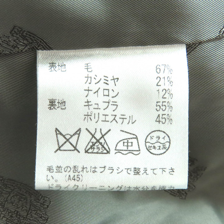 極美品△Aquascutum アクアスキュータム ウール カシミヤ 裏地ロゴ総柄 シングル チェスターコート グレー 8 日本製 正規品 レディース