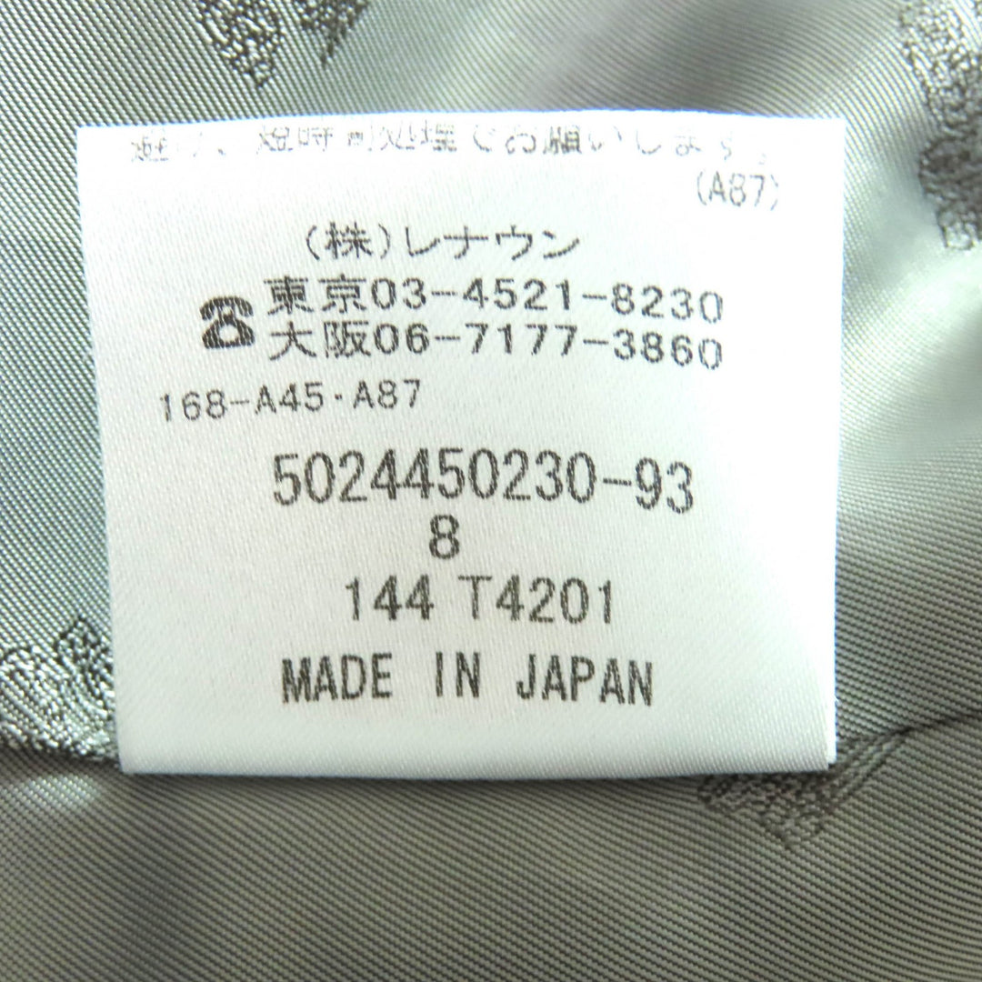 極美品△Aquascutum アクアスキュータム ウール カシミヤ 裏地ロゴ総柄 シングル チェスターコート グレー 8 日本製 正規品 レディース