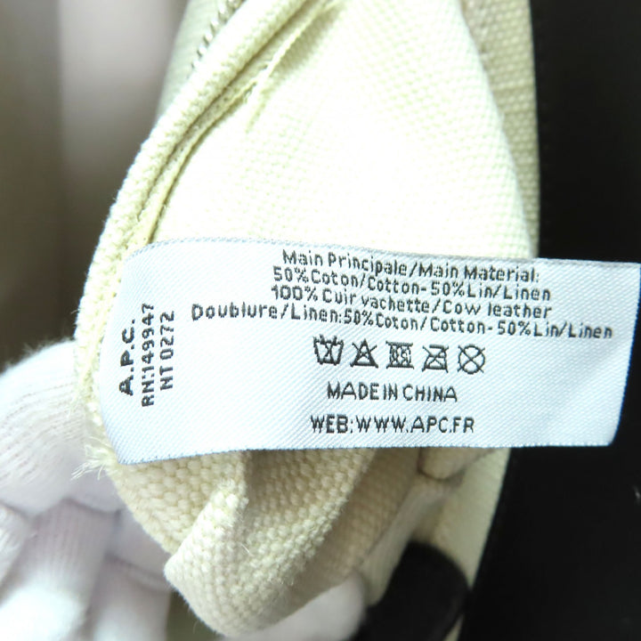 極美品◇A.P.C. アーペーセー M61802 COEYO コットン リネン レザー使い ロゴ金具 2WAY 大型 ショルダー/トートバッグ 袋付き レディース