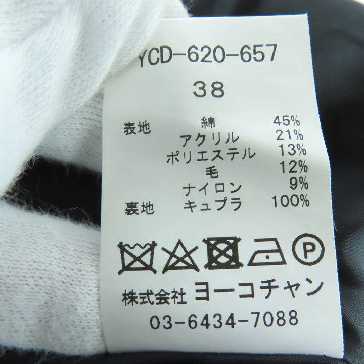 極美品☆YOKO CHAN ヨーコチャン 2020年製 YCD-620-657 グレンチェック ツイードバルーンドレス ワンピース 紺 ネイビー 38 正規品