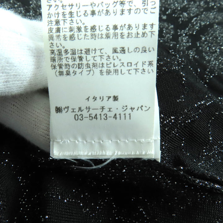 極美品★VERSACE ヴェルサーチ 2023年製 1011020/1011396 メデューサ バロッコ ルレックスニット セットアップ 36/40 伊製 正規品