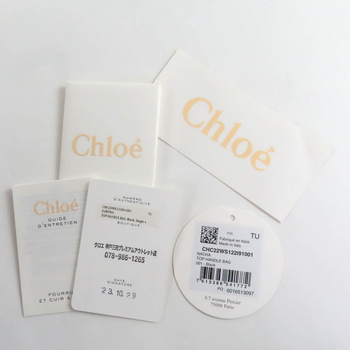 美品◇Chloe クロエ CHC22WS122l91001 NACHA トップハンドル 2WAY レザー ハンド/ショルダーバッグ ブラック 保存袋付き 伊製 レディース