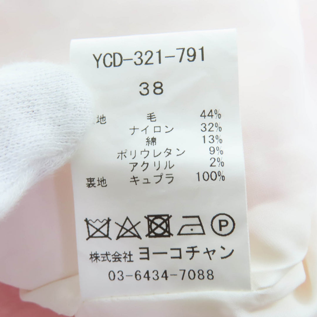 未使用品☆YOKO CHAN ヨーコチャン 2021年製 YCD-321-791 ウール リボンツイードバルーンドレス ワンピース ピンク 38 正規品 レディース